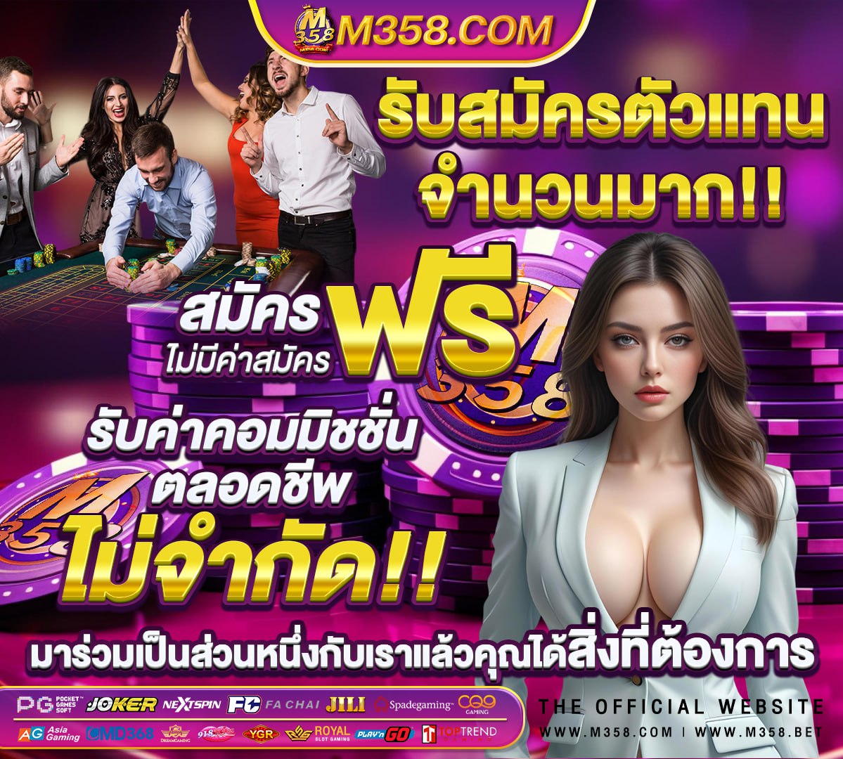 pg นีโม่ sa168vip สล็อต pg ทดลองเล่น